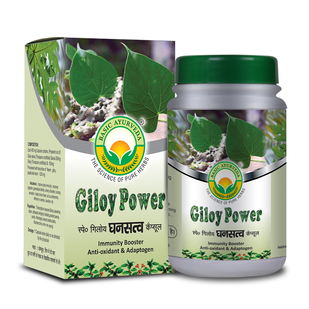 Giloy Power Capsule 